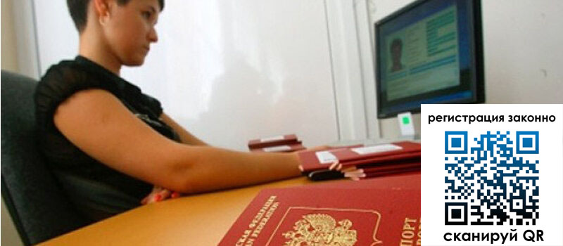 форма 3 в Твери